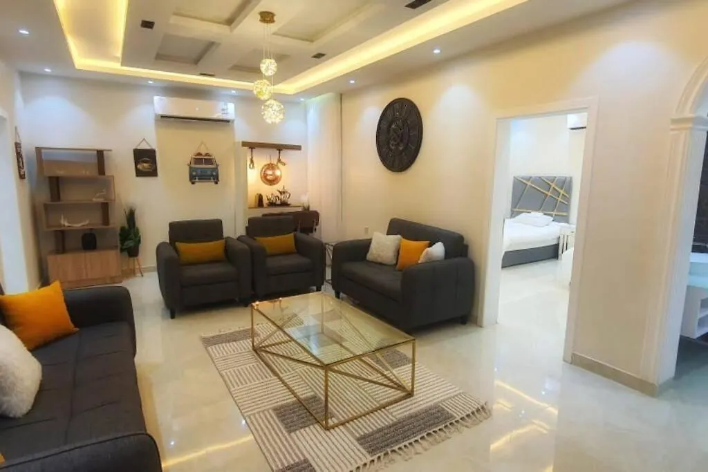 Appartement راحتك - إقامة وفخامة Arabie saoudite